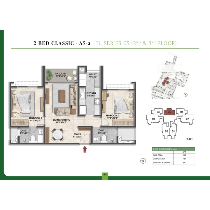 Fernvale at The Prestige City 2 BHK unit plan variant on brochure page 21 left Fernvale at The Prestige City 2 BHK unit plan variant on brochure page 21 left