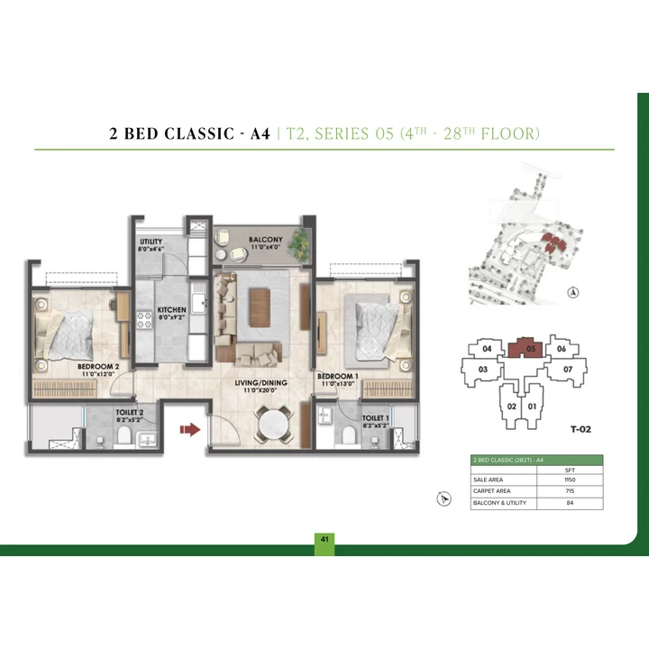 Fernvale at The Prestige City 2 BHK unit plan variant on brochure page 21 right Fernvale at The Prestige City 2 BHK unit plan variant on brochure page 21 right