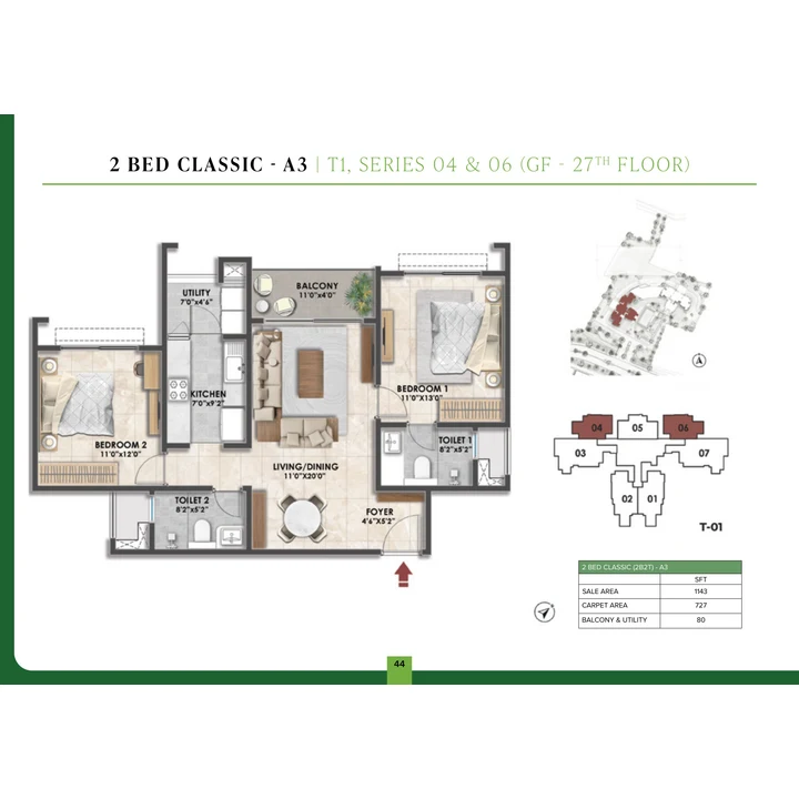 Fernvale at The Prestige City 2 BHK unit plan variant on brochure page 23 left Fernvale at The Prestige City 2 BHK unit plan variant on brochure page 23 left