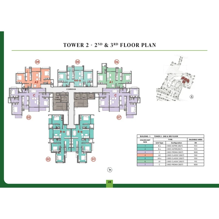 Fernvale at The Prestige City Cluster plan variant on brochure page 15 left Fernvale at The Prestige City Cluster plan variant on brochure page 15 left