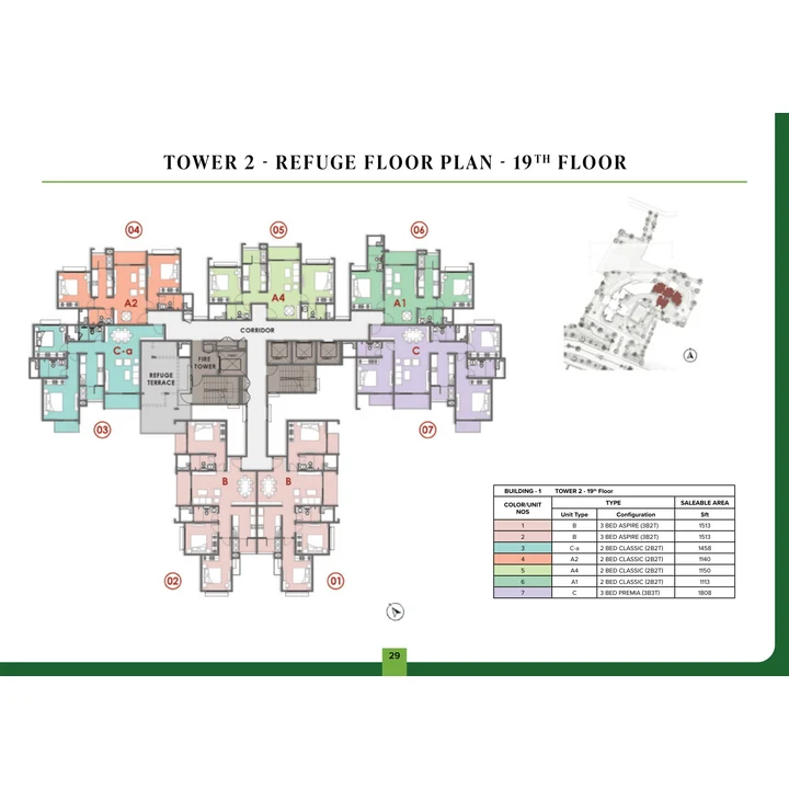 Fernvale at The Prestige City Cluster plan variant on brochure page 15 right Fernvale at The Prestige City Cluster plan variant on brochure page 15 right